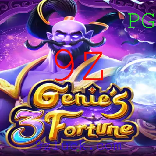 Descubra o Novo Fenômeno dos Jogos: Genie3Fortune