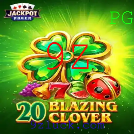 Descubra o Mundo de 20BlazingClover: Um Jogo Inovador que Conquista Amantes de Jogos