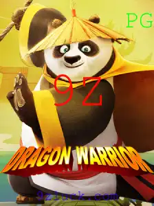 DragonWarrior: O Jogo Estratégico Revitalizado