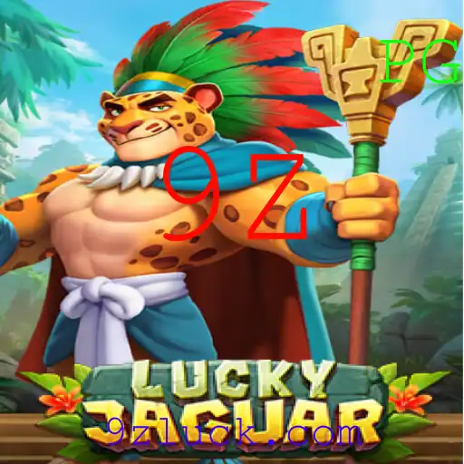 Explorando LuckyJaguar: Um Guia Completo para o Jogo Sensação