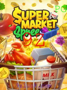 Explorando SupermarketSpree: Um Mergulho no Universo Divertido e Estratégico